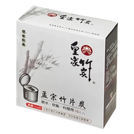 皇家竹炭 孟宗竹片炭 10 x 3cm 15片