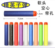 Nerf bullets soft foam soft bullet gun toy gun elite bullets Ze Cong Hasbro General 100