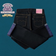 Sage Denim Genesis Series: 14oz Deep Indigo x Purple Weft Projectile Loomed Denim