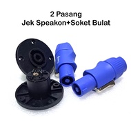 2 sets of 2 pairs of Audio Connector Jacks (2 Spikon Jacks bjbiru + 2 Black and Blue Round Sockets) 