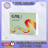 正品 Buy 3 get 1 - GML Guan Mai Ling Pills - GML Guan Mai Ling for Cardiac Health