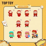 TopToy | ของขวัญวันเกิดตกแต่งโต๊ะน่ารักและตลก