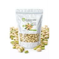 pistachio Nuts 500g(pistachio)