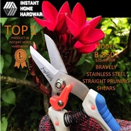 BRAVELY Stainless Steel Straight Garden Pruning Shears / Gunting Pemangkasan Berkebun Pokok Buah Taj