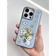 Korean Style ins Cartoon Cute Bichon Daisy Flower Electroplating Silver Suitable for iPhone16pro/17p
