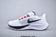 Nike Air Zoom Pegasus 38