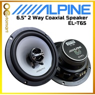 Alpine 6.5" Inch 2 Way Coaxial Car Speaker 160 Watts Car Spk EL-T65