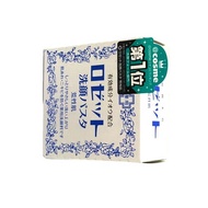 Rosette 潔面膏（針對粗糙肌膚）[醫藥部外品] 90g