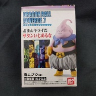 日版 Dragonball Adverge vol. 7 魔人布歐 肥布歐 Majin Boo Fat Boo 食玩 盒蛋 龍珠 Dragonball