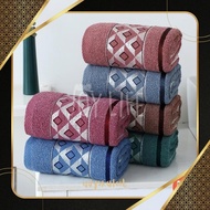 KATUN Eq-77 Save! Ew-45 Joylife Cotton Bath Towel 65x135 Thick Diamond Pattern Cotton Adult Towel JJ
