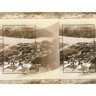 Chinese Stamps (Stamps Can Be Used From China To Taiwan)