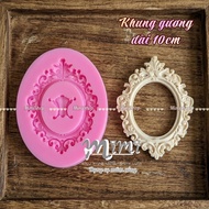 Silicon mirror frame 10cm long decor