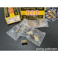 Chain Joint DID 415 S JAPAN 415 Size 415