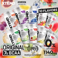 Scivation Xtend BCAA + Electrolytes -  90srv กรดอะมิโนป้องกันกล้ามเนื้อสลายตัว