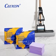 其他品牌 - CEETOON多效地板清潔片家用拖地一次性瓷磚地板清潔劑清香去污垢 地板清潔劑