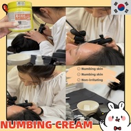 500g Numb Cream Cream for Skin Care Korean Skin care Ready in Stock Numb Cream Facial Mask 79.9%/59.