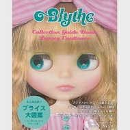 BLYTHE娃娃可愛時尚造型寫真專集