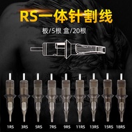 RS Tattoo Integrated Needle Disposable Tattoo Liner Needle for Fogging and Tattooing M1 M2Tattoo Nee