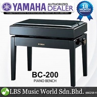 Yamaha BC-200 Adjustable Piano Bench - Black