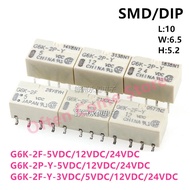 5Pcs New Original G6K-2P G6K-2F G6K-2F-Y G6K-2P-Y 3VDC 4.5VDC 5VDC 12VDC 24V Signal Relay 8PIN HFD4 