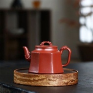 200ml Bafang Longzun pure handmade Yixing raw ore Dahongpao purple clay gift teapot tea set