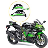 Kawasaki ZX636 Bellypan/Sampan