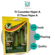 [2233] F1 Cucumber Hyper A Seeds | Benih F1 Timun Hyper A | 吊瓜菜种籽