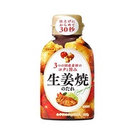 Nihon Shokken Japanese Grill Sauce with Ginger 210g 生姜焼 | Clearance 1 Nov2025
