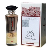 Rose Paris in Bloom Perfume 65 ml EDP by Ard Al Zaafaran