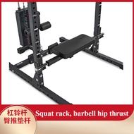 Squat Rack, Hip Jack Barbell Hip Thrust, Hip Strength Training and Fitness Equipment