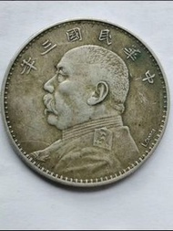 香港實體門店   現金交收 高價：袁大頭 孫中山    大清龍幣    造幣總廠 站洋 鷹洋 大眼妹 遊龍 廣東省造龍銀 大清龍銀 宣統龍銀等等