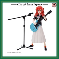 BANDAI SPIRITS Bocchi the Rock 30MP Kita Ikuyo Pre-Colored Plastic Model【Direct from Japan】