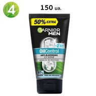 การ์นิเย่ เมน 150 มล. 100 มล. Garnier Men ขนาดสุดคุ้ม Acno Fight 150 ml 100 ml Anti-Acne Scrub In Fo