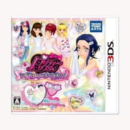 日版  星光少女／Pretty Rhythm Prism Stone／プリティーリズム マイ☆デコレインボーウエディング  3DS Game