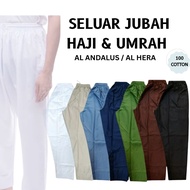 Seluar jubah/ seluar kurta. Al ANDALUS / AL HERA . Seluar Umrah Dan Haji
