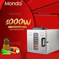 เครื่องอบผลไม้ เครื่องอบลมร้อน  เครื่องอบผลไม้แห้ง ระบบลมร้อน เครื่องอบผลไม้ รุ่นใหม่ ถังเช่า สมุนไพ