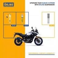 【威創 Ohlins原廠授權維修中心】FSK148 Suzuki DL 650 V-Strom專用前強化彈簧套件