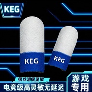 KEG电竞游戏指套高灵敏丝滑不断触触屏防滑防汗吃鸡电竞神器平板KEG E-sports Gam Fer Sleeves Are Highly Sensitive, Silky Smooth, Non-