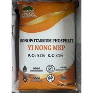 MKP / Monopotassium Phosphate / P2O5 52% / K2O 34% / 25kg Baja Galak Bunga YiNong Yi Nong
