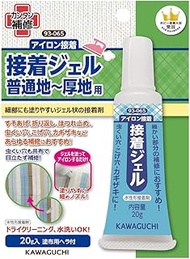 KAWAGUCHI 93-065 Easy Repair Iron On Adhesive Gel for Normal to Thick Surfaces, 0.7 oz (20 g)