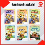 [TOPBOOKS Kohwai Kids] Buku Latihan : Gururimau Prasekolah