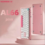 Yunzii AL66 Aluminum Lump RGB Three Mode Gasket Wireless Mechanical Keyboard Hot Plug Game/Office Ke