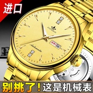 smart watch for men smart watch Genuine Authentic Automatic Pure Mechanical Watch Tourbillon Hollow 
