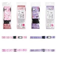 SANRIO 行李箱綑綁帶