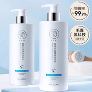 Ruyi shampoo Anti-mite Anti-dandruff Anti-Itching scalp Oil Control shampoo RUYI shampoo dandruff An