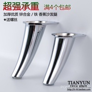 European Style Sofa Feet Bedside Table Cabinet Feet Coffee Table Feet TV Cabinet Support Legs Hardwa