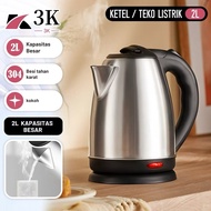 Automatic Electric Kettle, 2L Capacity, Stainless Steel Water Heater, 2 Liter Electric Kettle 2L Fas