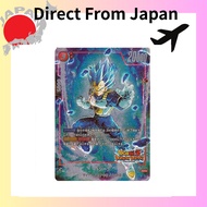 Dragon Ball Card Game Fusion World Vegeta (FB03-020) (Super Rare Parallel) Unknown Adventure (FB05) 
