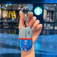 Weilai Key Cover et5es7 Leather ES6 Track Style et7 Car ec7 Old ES8/EC7/ET5T Shell Buckle Bag