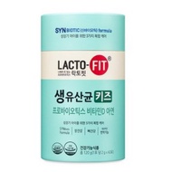 [LACTO-FIT] Probiotics VitaminD Zinc for Kids [120g]